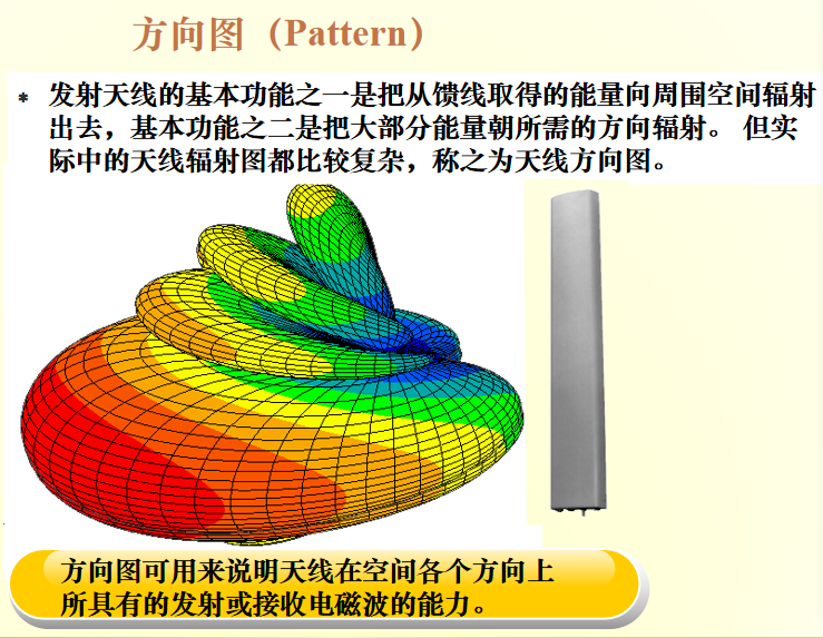 288c3db9-93de-46f0-826e-8ebab5fb6744.png