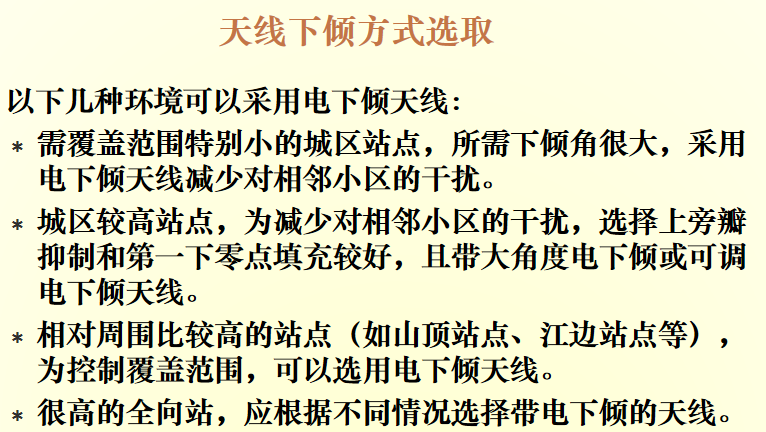 62ad2761-6998-43f8-b507-4277a2621b8a.png